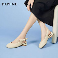 DAPHNE 达芙妮 女时装凉鞋夏季时尚休闲单鞋2024百搭中跟粗跟鞋子优雅凉鞋