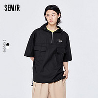 百亿补贴：Semir 森马 衬衫男半开襟连帽秋季新款日系工装风oversize男生衬衣潮