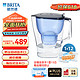 BRITA 碧然德 过滤净水器 家用滤水壶 Kalea 晨汐系列XL 3.5L（蓝）1芯+专家版滤芯12枚（含组套）