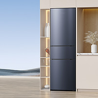 SKYWORTH 创维 冰箱家用213升三门风冷无霜冰箱