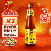 福临门 芝麻香油 400ml