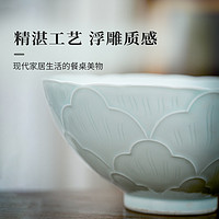 88VIP：景德镇 陶瓷国色天香中式家用大容量面汤碗影青白瓷饭碗盘餐具套装