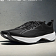 百亿补贴：LI-NING 李宁 超轻21男子竞速跑步鞋24龙年最新款透气轻质运动鞋ARBU001