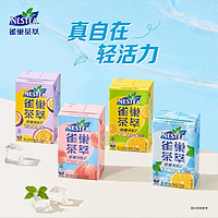 Nestlé 雀巢 茶萃混合口味250ml*24盒乌龙红茶果汁饮料