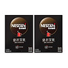 Nestlé 雀巢 咖啡深黑速溶黑咖啡30条*2盒100%深烘办公提神固体饮料
