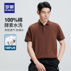 romon罗蒙男士短袖t恤夏季新款纯色翻领短袖polo衫男