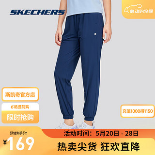 SKECHERS 斯凯奇 2024春季男女款针织长裤吸湿凉感防晒运动裤 P224M054 女款-海军学院蓝/02MZ L