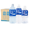 宝矿力水特 电解质水500ml*12瓶补水补充维生素能量运动饮料整箱批