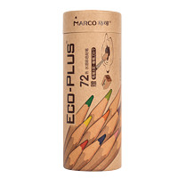 MARCO 马可 6100原木24/36/48色彩铅含卷笔刀学生绘画桶装 彩色铅笔