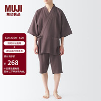 無印良品 MUJI(無印良品 ) 男式 莱赛尔混 华夫格编织 和式夏季短装男士睡衣家居服男款