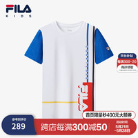 FILA斐乐儿童童装2024夏季新款中大童男童圆领网球运动短袖T恤 玉石白-WT 1