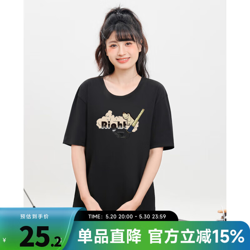 A款LR42173301黑色2010