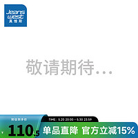 真维斯男装2024夏季 时尚个性简约纯色百搭男士短袖衬衫LR 深灰2040 165/84A/S