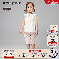 Teenie Weenie Kids小熊童装24夏季女宝宝纯棉翻领无袖衬衫 白色 100cm