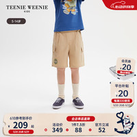 Teenie Weenie Kids小熊童装男童24夏时尚休闲工装风酷炫潮流短裤 米色 1