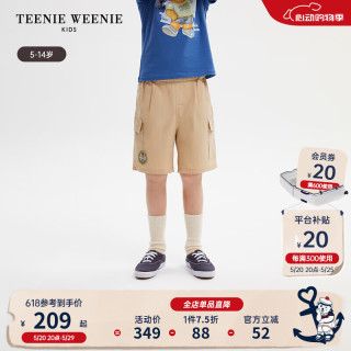 Teenie Weenie Kids小熊童装男童24夏时尚休闲工装风酷炫潮流短裤 米色 1