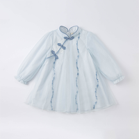 davebellakids DAVE&BELLA 戴维贝拉 DK1221007 女童连衣裙 浅蓝色 120cm