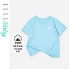 ELLE BABY 儿童T恤纯色纯棉透气中大童夏装薄款短袖上衣 迪芙妮蓝（气质路线） 100码