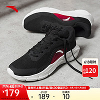 ANTA 安踏 运动鞋男女有氧体能训练跳绳缓震跑步羽毛球鞋 黑/丹霞红-2 6.5(男39)