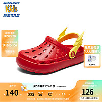 Skechers斯凯奇儿童一脚蹬凉鞋轻便防滑沙滩鞋308363L/406801L 红色/RED 29.5码