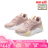 彪马(PUMA)儿童女大童复古休闲鞋学生拼接材质缓震防滑时尚老爹鞋