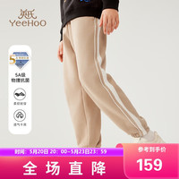YeeHoO/英氏 时尚百搭 男童运动裤
