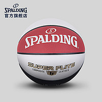 SPALDING 斯伯丁 官方三色拼接红白蓝7号PU标准篮球室内外通用生日