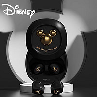 Disney 迪士尼 蓝牙耳机D68半入耳无线双耳跑步2023新款耳机 运动女款降噪情侣礼物适用华为苹果vivo安卓oppo手机