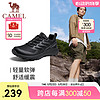 CAMEL 骆驼 休闲男鞋春季透气舒适通勤厚底运动鞋 G14S829169 黑色 40