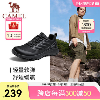 CAMEL 骆驼 休闲男鞋春季透气舒适通勤厚底运动鞋 G14S829169 黑色 40