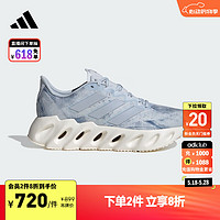 adidas「洞能跑鞋」SWITCH FWD随心畅跑跑步鞋男子阿迪达斯 浅蓝/黑色 39