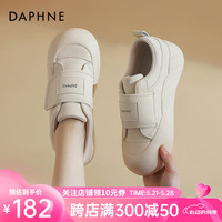 达芙妮达芙妮魔术贴小白鞋女2024新款夏季厚底丑萌面包鞋休闲懒人板鞋子