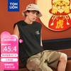 唐狮 TONLION2024男胶印龙年国潮圆领背心TB