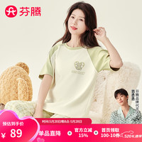 芬腾睡衣女【纯棉格纹】2024年夏季舒适圆领卡通短袖七分裤家居服套装 绿色