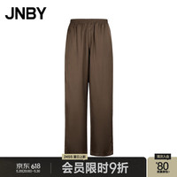 江南布衣 JNBY【商场同款】24夏新品直筒裤松紧休闲女5O6E13890