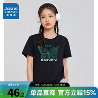 真维斯 纯棉薄款短袖T恤 女士上衣