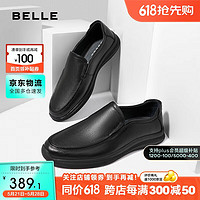 BeLLE 百丽 BaiLi 百丽 牛皮商务休闲皮鞋男老人爸爸一脚蹬套脚懒人鞋18029AM1 黑色41