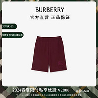 博柏利（BURBERRY）【限时私享优惠】男装 马术骑士徽标棉质短裤80720031