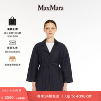 MaxMara【春夏新降】 2024春夏女装长袍式牛仔外套6911044806 深蓝色 S