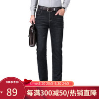 凡客诚品时尚棉质中腰舒适透气合身休闲牛仔裤115301TM 黑色 31