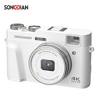松典（SONGDIAN）数码相机vlog复古微单便携照相机高清取景器摄录一体机白色款 标配+皮套套装 32G内存
