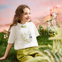 ASK JUNIOR女童T恤2024夏季儿童冰感冰瓷棉短袖中大童国风新中式上衣 白色 110