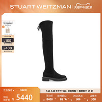 STUART WEITZMAN STUART LOWLAND LIFT PEARL 2021年秋冬新款珍珠系带过膝靴瘦瘦靴女