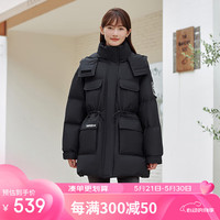 坦博尔中长款羽绒服女时尚户外工装派克收腰可脱卸帽保暖冬外套TD237550