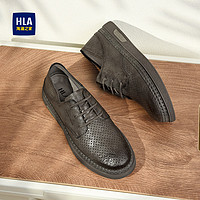 HLA 海澜之家 男鞋新款夏季舒适透气冲孔休闲皮鞋可踩脱软面工装鞋