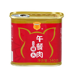 MALING 梅林 优品午餐肉罐头 340g