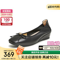 天美意女鞋2024春季商场同款日系女平跟单鞋BI241AQ4