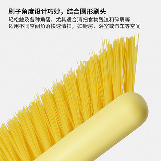 PEPPRIG佩普里格簸箕和刷子家用扫地清理毛发扫帚现代  黄色
