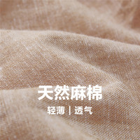 佐丹奴裙子女装天然麻棉梭织V字翻领薄蛋糕连衣裙 05463348