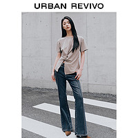 URBAN REVIVO UR2024夏季新款女装复古时髦百搭喇叭显瘦牛仔长裤UWJ840039